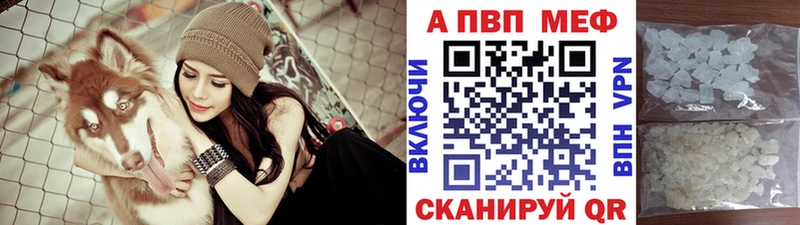 ЭКСТАЗИ Борзя