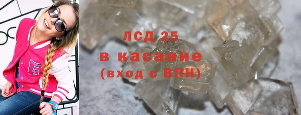 дмт Козельск