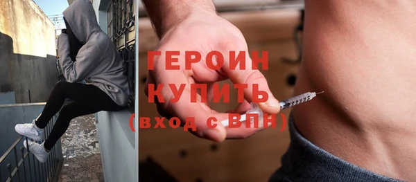 кокаин перу Козловка
