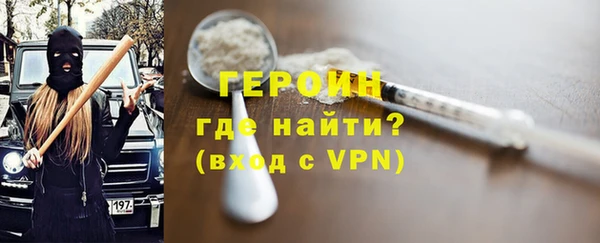 таблы Коряжма