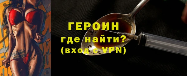 трава Кодинск