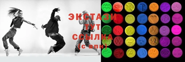 трава Кодинск