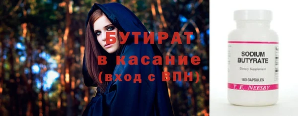 дмт Козельск