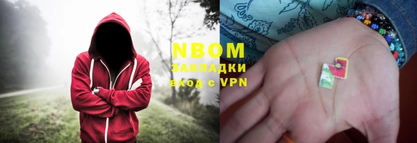 таблы Коряжма