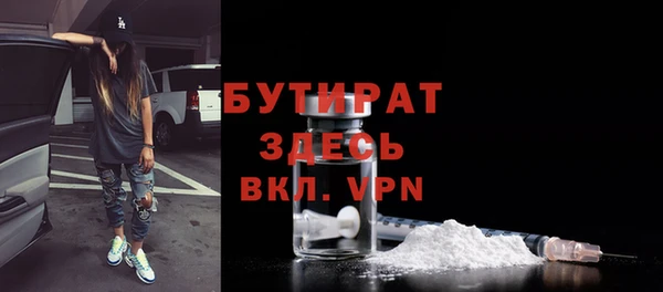 таблы Коряжма