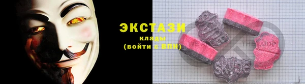 кокаин перу Козловка