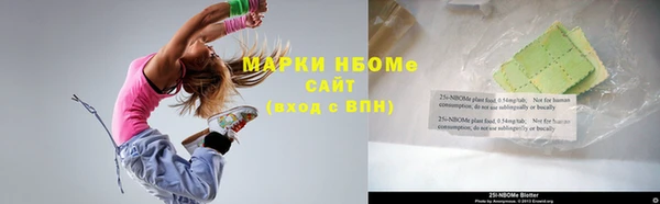 кокаин перу Козловка