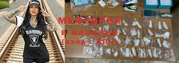 трава Кодинск