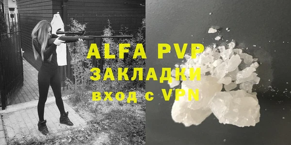 трава Кодинск
