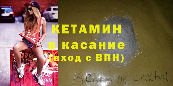 трава Кодинск