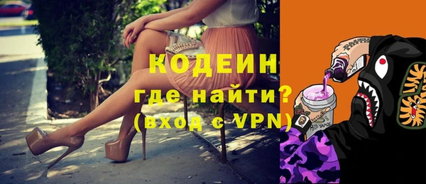таблы Коряжма