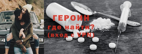 таблы Коряжма
