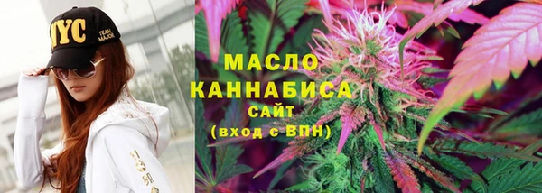 трава Кодинск