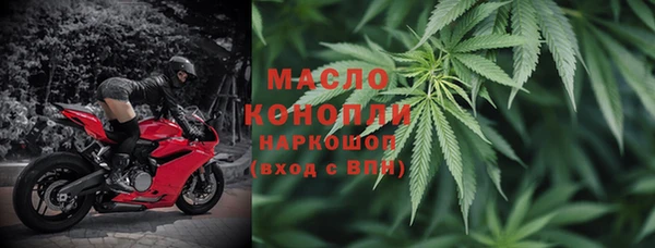 трава Кодинск