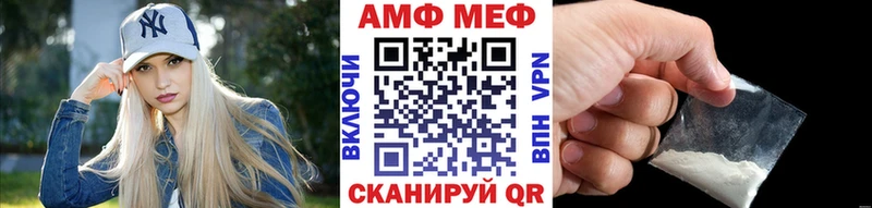Купить где  Борзя  Метамфетамин Декстрометамфетамин 99.9% 